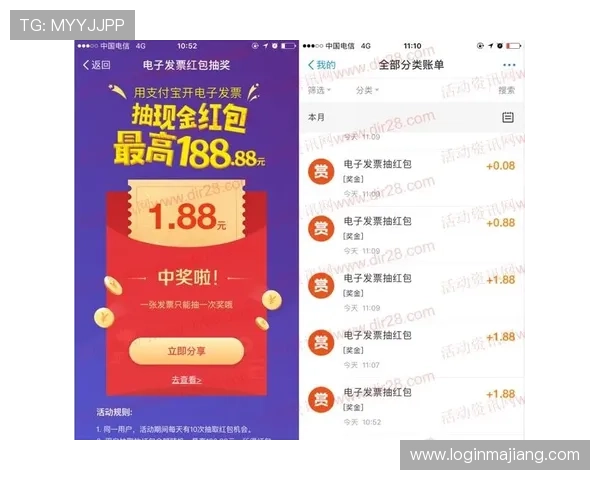 亚游国际ag欢迎你，便捷支付方式保障资金安全