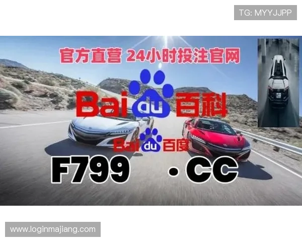 凯发ag官方入口全面支持多设备登录，享受无缝切换的娱乐体验