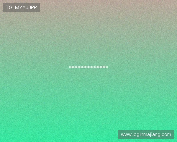 官方正版真人视讯手机版让你随时随地享受高品质游戏乐趣