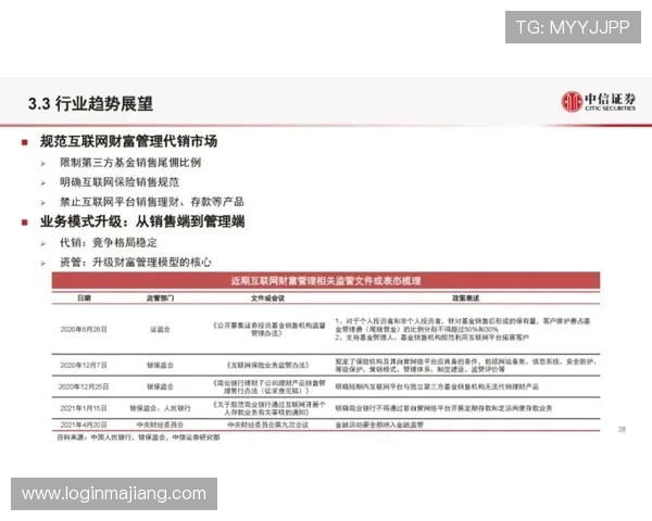 揭秘真人百家家乐网站的运营模式与利润分配,看看谁是真正赢家 揭秘真人百家家乐网站的运营模式与利润分配,看看谁是真正赢家