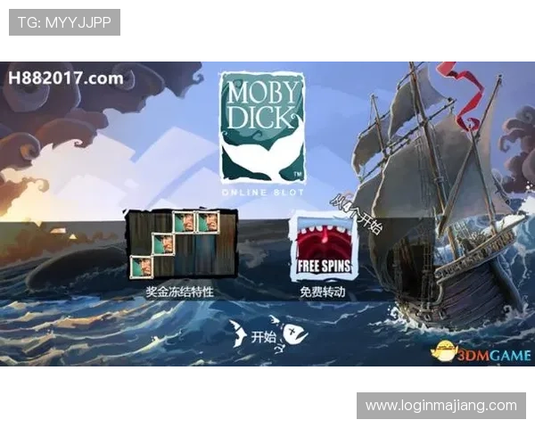 永乐国际PA：多元化游戏类型介绍与玩法攻略