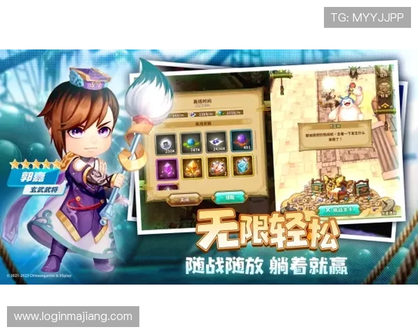 AG亚游娱乐官网游戏种类丰富多样满足不同玩家的多样需求