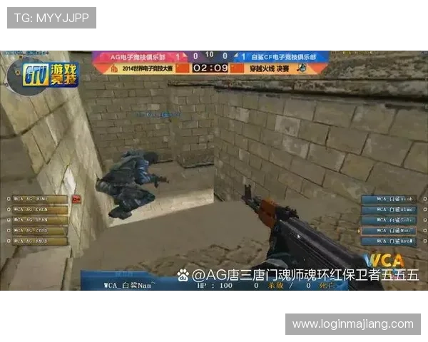 AG国际客户端持续优化用户界面设计，为玩家带来更加流畅的操作体验