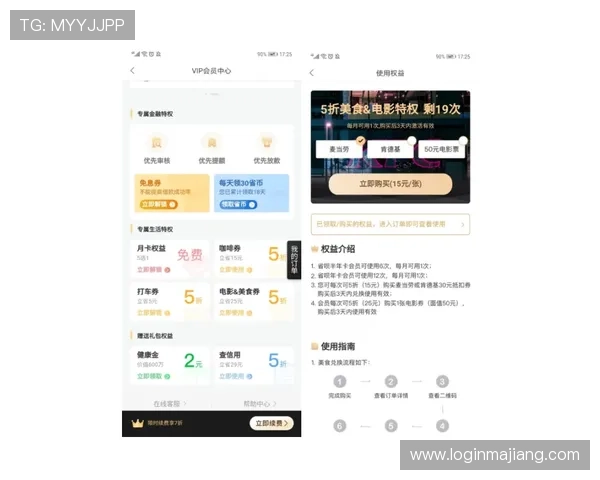 ag直营官网如何快速注册账号及享受专属优惠 ag直营官网如何快速注册账号及享受专属优惠