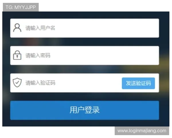 ag电子注册过程中遇到验证码无法识别的应对措施介绍