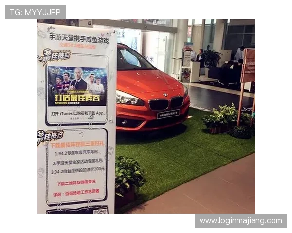 jy九游会老哥俱乐部不断优化服务体系,提升会员体验成为行业内领先的玩家俱乐部 jy九游会老哥俱乐部不断优化服务体系,提升会员体验成为行业内领先的玩家俱乐部