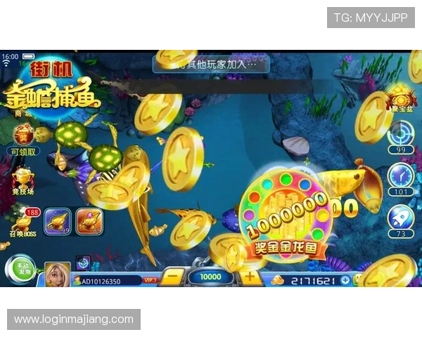 全面解析AG打鱼官网的游戏特色与操作技巧，助你成为捕鱼高手