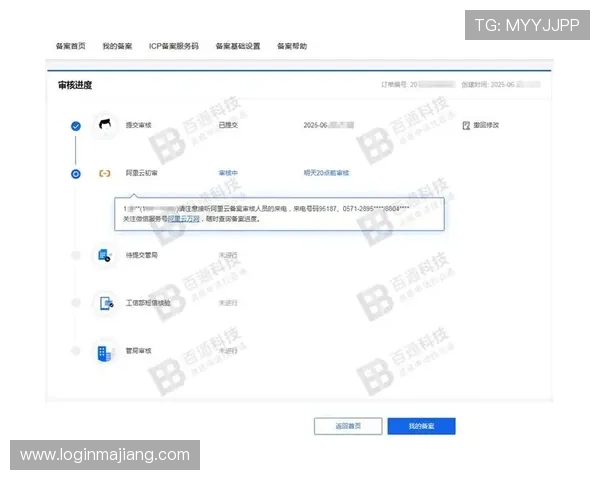 凯发娱乐登录下载：安全下载流程详解，保障个人信息与资金安全