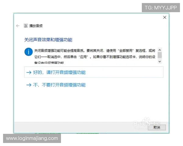 凯发官网注册账号常见问题解答，解决新手注册中的疑难杂症