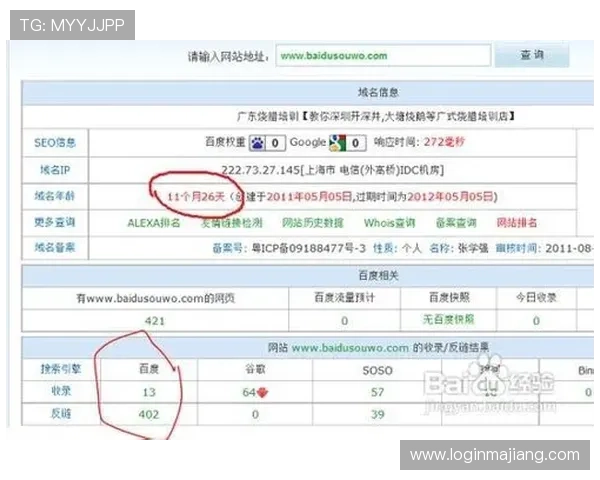 凯发正规在线网址稳定可靠，全天候为玩家提供优质服务