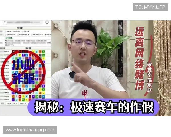凯发看牌抢庄三公:专业玩家分享的实战技巧与赢牌秘籍揭秘 凯发看牌抢庄三公:专业玩家分享的实战技巧与赢牌秘籍揭秘