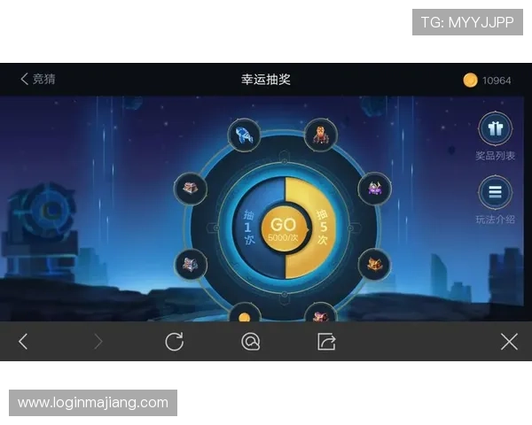 AG手机亚游平台最新优惠活动全面解析助你轻松赢取丰富奖励 AG手机亚游平台最新优惠活动全面解析助你轻松赢取丰富奖励