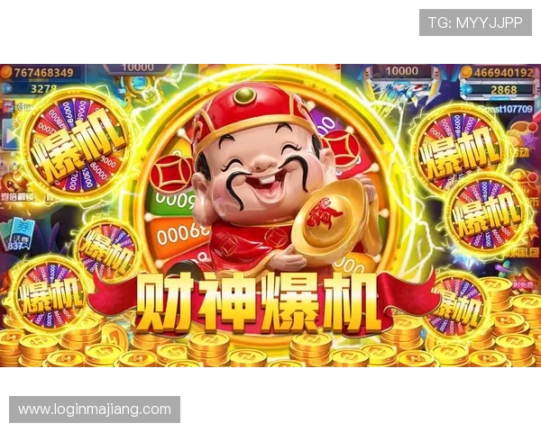 全面解析ag捕鱼王攻略技巧,助你轻松提升捕鱼战斗胜率与游戏体验 全面解析ag捕鱼王攻略技巧,助你轻松提升捕鱼战斗胜率与游戏体验