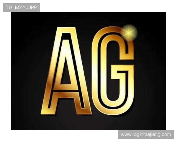 如何通过AG集团网址快速注册账号并享受丰富的线上娱乐游戏内容