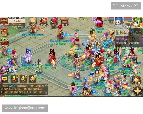 开云体育官网真人游戏用户口碑爆棚，专业客服团队为玩家提供贴心服务