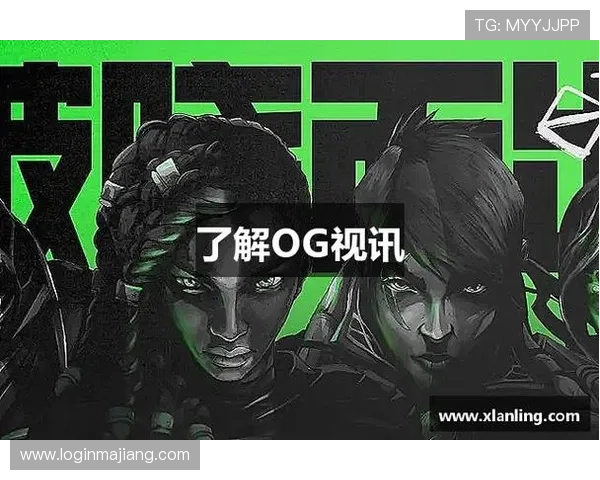 探索OG视讯娱乐平台的创新技术，打造最安全稳定的线上娱乐新体验