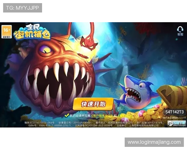 掌握K8捕鱼试玩技巧，轻松突破高分赢取海量奖励和专属礼包