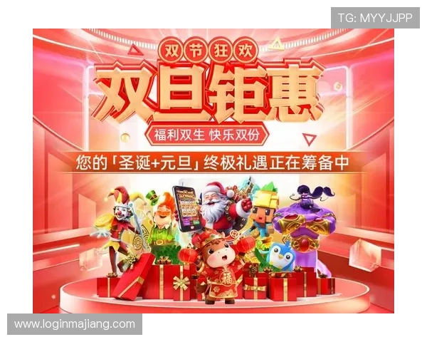 皇冠视讯唯一官网最新活动不断，丰富奖励等你来领取