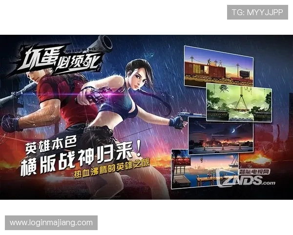 红牛娱乐ag视讯的热门玩法与技巧，带你领略全新游戏体验