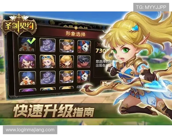 ag旗舰厅登录入口最新更新，详细指南帮助玩家快速进入游戏享受精彩内容