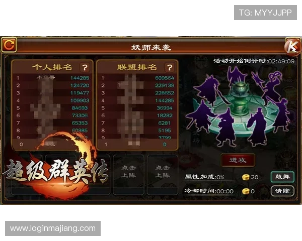 K8龙虎真人游戏最新优惠活动与福利礼包，助力玩家享受更多实惠与惊喜体验