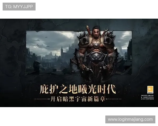ag亚娱集团最新动态与发展趋势全面解析助力玩家了解行业未来走向