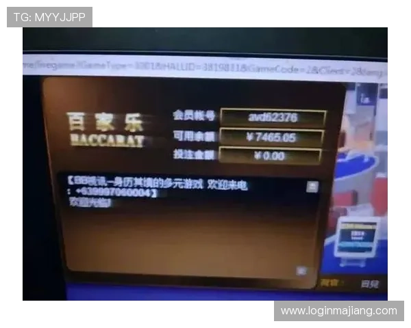 官方授权百家乐电脑版官方下载指南,快速下载安装步骤详解,助你轻松开启百家乐游戏之旅 官方授权百家乐电脑版官方下载指南,快速下载安装步骤详解,助你轻松开启百家乐游戏之旅