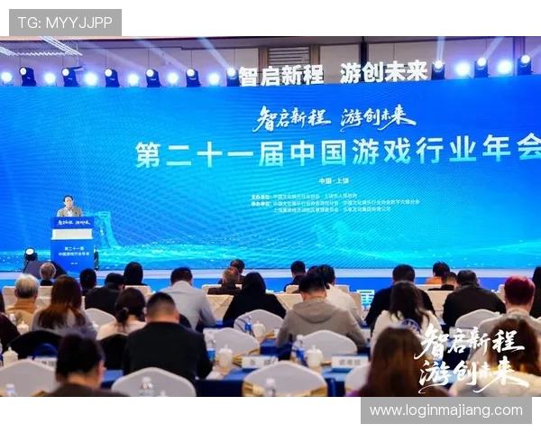 探索冠军真人游戏的最新动态，了解行业趋势把握未来发展方向